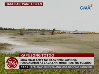 Mga sinalanta ng Bagyong Lawin sa Pangasinan at Cagayan, hinatiran ng tulong