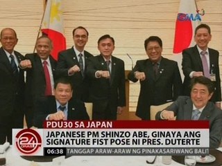 24 Oras: Japanese PM Shinzo Abe, ginaya ang signature fist pose ni Pres. Duterte