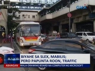 Скачать видео: SAKSI: Biyahe sa SLEX, mabilis; Pero papunta doon, matraffic