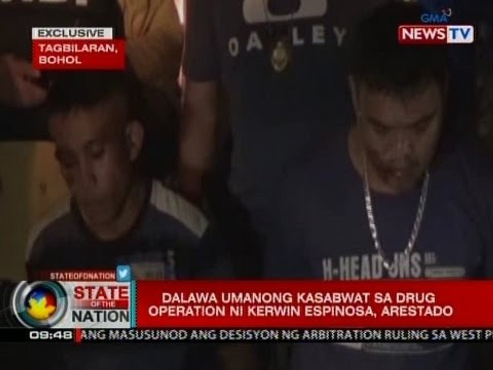 Albuera police, naghain ng reklamo laban sa mga pulis na dawit umano sa drug operation ni Espinosa