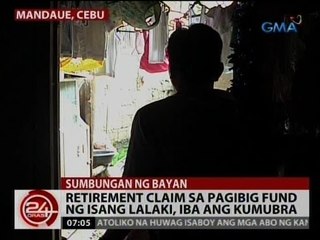 24 Oras: Retirement claim sa PAGIBIG Fund ng isang lalaki, iba ang kumubra