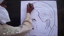 A Man Draw Allama Iqbal On IQbal DAy Every Pakistani Should Watch ALLAMA IQBAL SKETCH - HDPAK