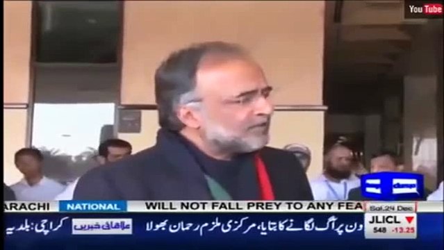 Qamar Zaman Kaira Ne Wajahat Khan Ko Jawab Dene Se Inkaar Kardia