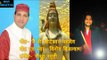 Vinod Bijalwan | Latest Garhwali Jagar | Jai Koteshwar Mahadev | जै कोटेश्वर महादेव  | MGV DIGITAL