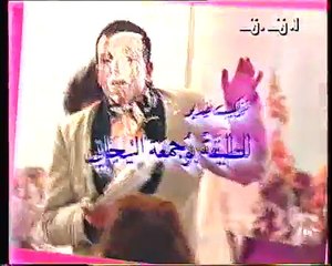 Caméra cachée Tunisie 1995, le coiffeur