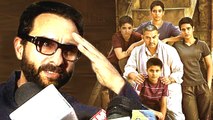 Saif Ali Khan's Reaction After Watching Dangal | Aamir Khan