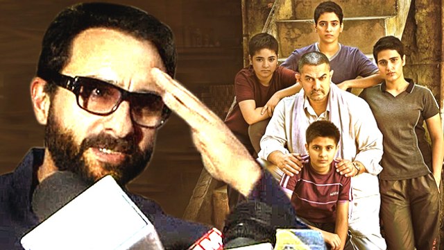 Saif Ali Khan's Reaction After Watching Dangal | Aamir Khan