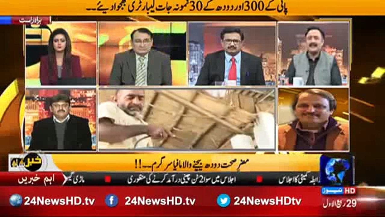 Selling Poison in the name of Milk in Punjab - Listen Why Different Chemicals are Mixed with Milk