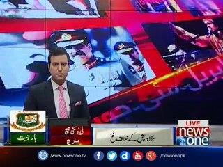 Pakistan has suffered badly from seven years without hosting international cricket