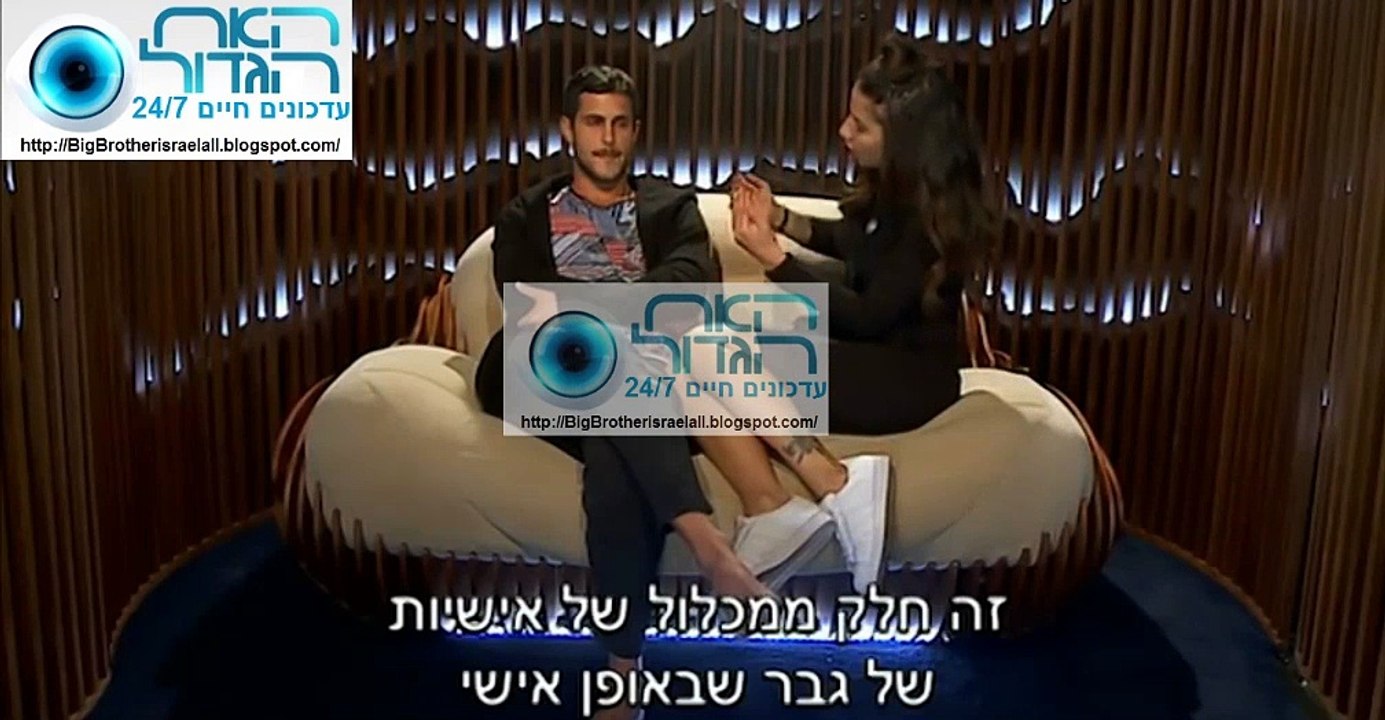 דן לשני:נותן לה בראש - האח הגדול עדכונים חיים 24/7