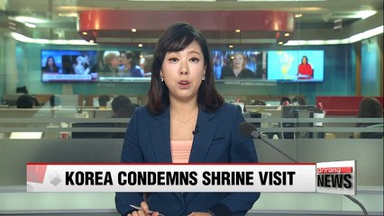 Video herunterladen: Korean gov't condemns Japanese defense chief's visit to controversial shrine