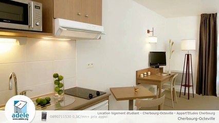 Location logement étudiant - Cherbourg-Octeville - Appart'Etudes Cherbourg