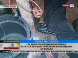 Lalaking tulak umano ng droga, patay sa buy-bust operation na nauwi raw sa barilan