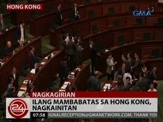 24 Oras: Ilang mambabatas sa Hong Kong, nagkainitan