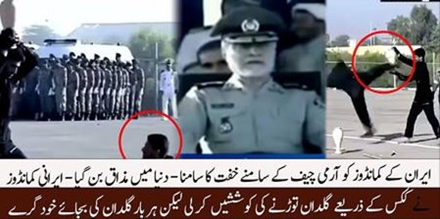 Hilarious Incident Happened in Iran When Iranian Military Personnel trying to break 'vase' in an Event but Failed Badly