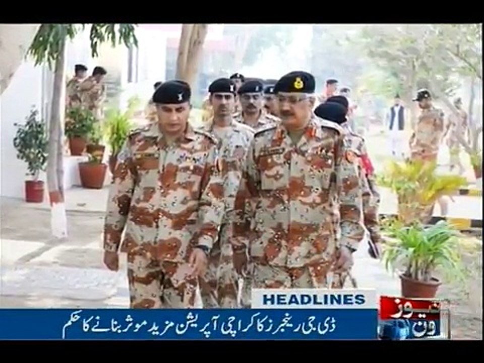 NewsONE Headlines 10PM, 28-Dec-2016