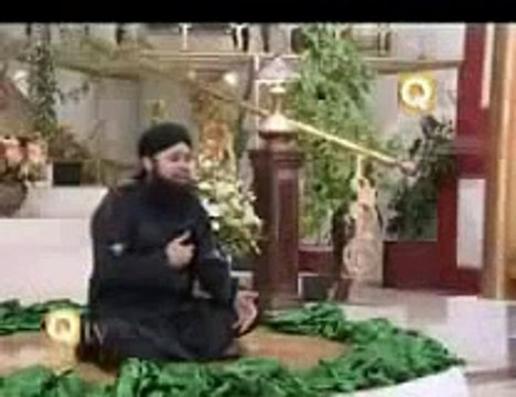 Humko Bhulana Ya Rasool allah Naat By Muhammad Owais Raza Qadri