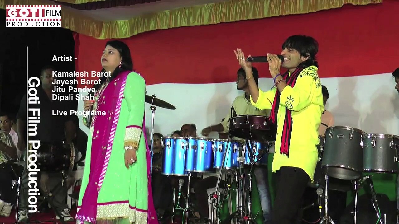 Vagya Re Dholina Dhol Live
