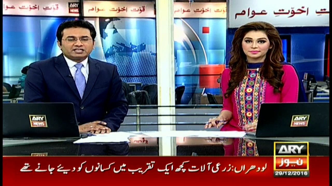 Murad Ali Shah's effort, 3 new energy projects approved