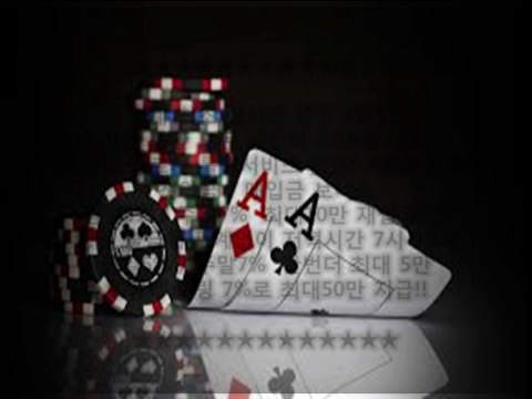 [aqm524.com]#경마온라인베팅!경마온라인배팅$인터넷바카라#라이브바카라!바카라게임$룰렛게임#식보게임!슬롯머신$다이사이게임#카지노게임종류