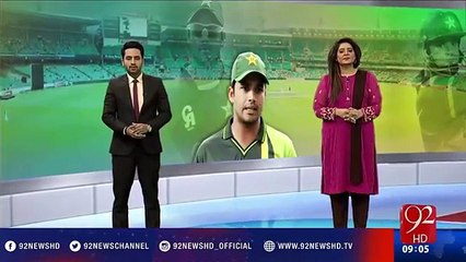 Melbourne Test: Azhar Ali Hit on Helmet During Play 🏏