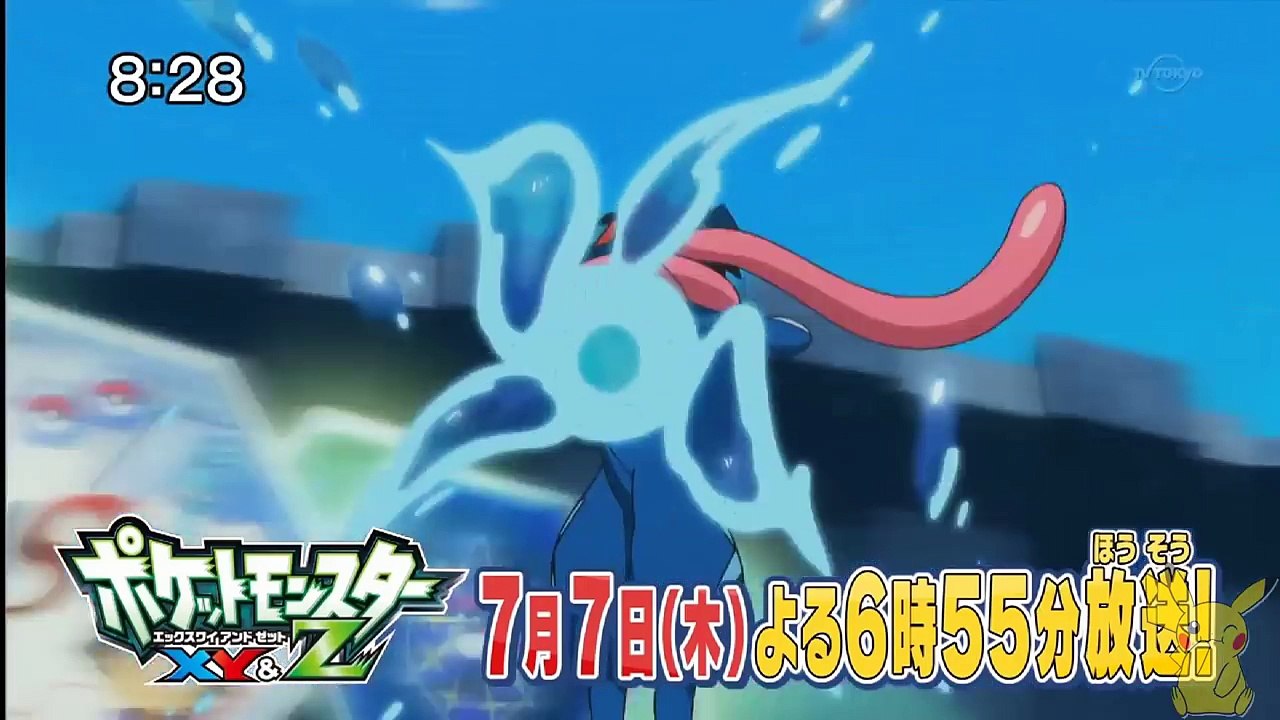 Anime Pokémon XY&Z Episodes 33 Preview P2-e-_YNp28Rpk
