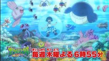 Anime Pokémon Sun&Moon Preview 11_24-5cLZBoosQzQ
