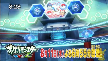 Anime Pokémon XY&Z Episodes 37 Preview P2-TTpBwS9nbJ0