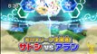Anime Pokémon XY&Z Episodes 38 Preview P2-KQOoqUKbohA