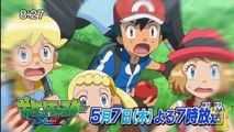 Anime Pokémon XY Episodes 71 Preview P2-r-SAa12Cc4c