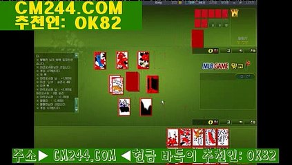 나가월드카지노わ／／ ＧＭ５５４。COM  ／／とm카지노에오신것을