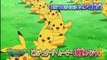 Anime Pokémon XY Episodes 77 Preview-Dd0hrdQWRyc
