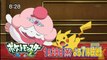 Anime Pokémon XY&Z Episodes 12 Preview P2-D-aONvl70S0