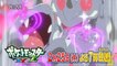 Anime Pokémon XY&Z Episodes 16 Preview P2-3lO_iNaC2Tw