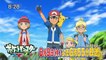 Anime Pokémon XY&Z Episodes 30 Preview P2-TiTD33qq9eI