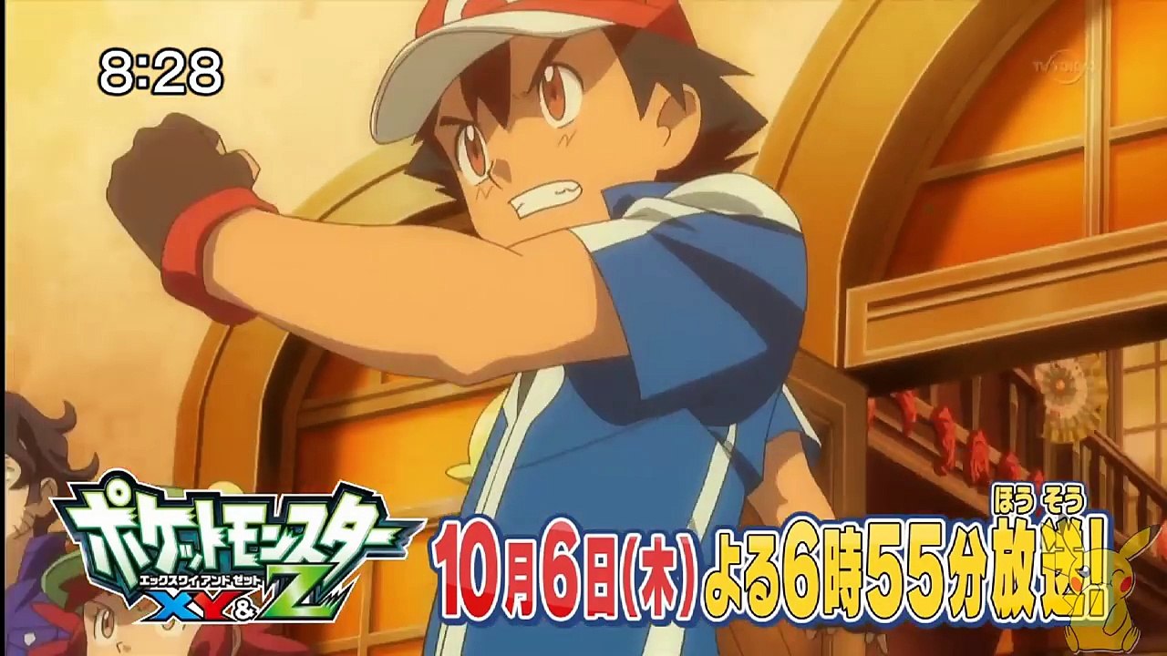 Anime Pokémon XY&Z Episodes 43 Preview P2--PtCgm4kaN0