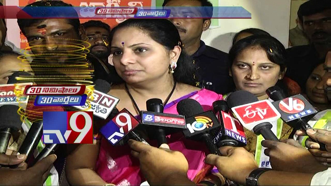 30 New in 30 Minutes - 29-12-2016 - TV9