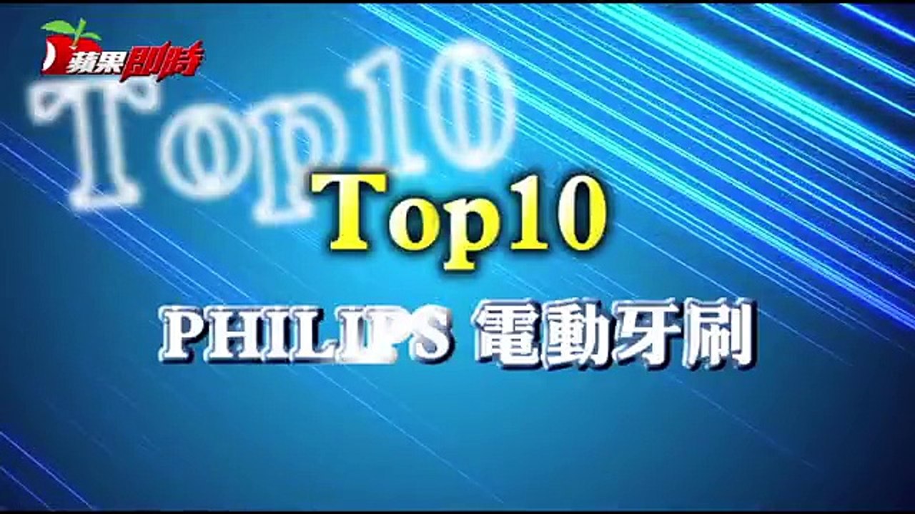 【我都有買ㄟ～日本必買家電】日本最賣10大家電　超重也要扛回來