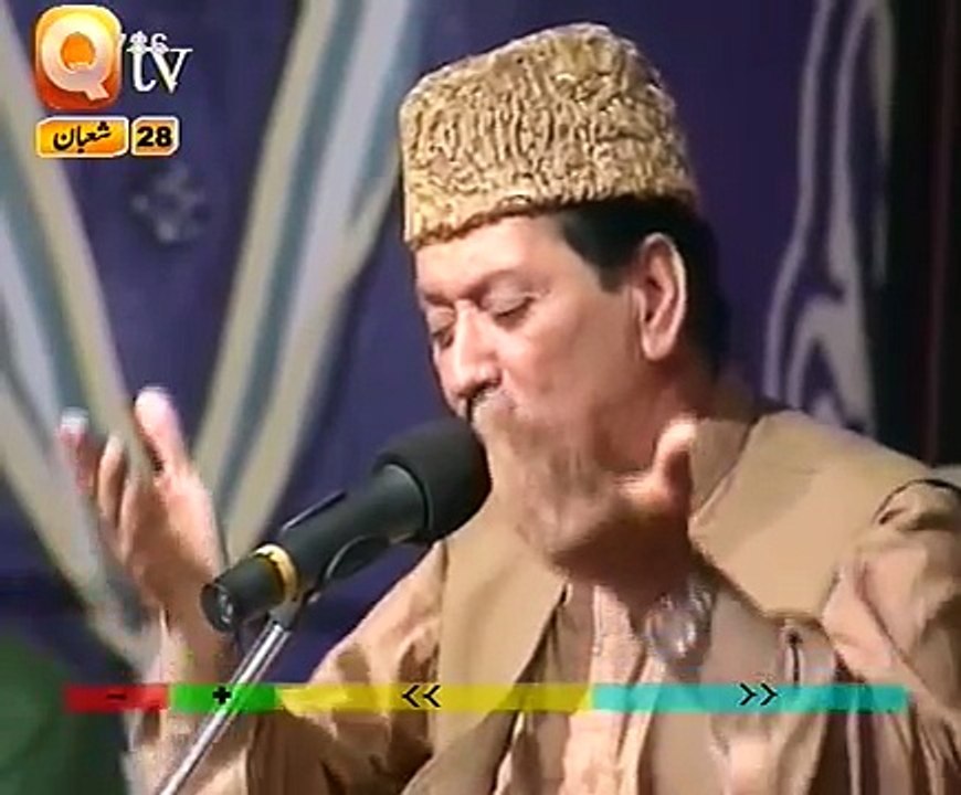 URDU NAAT(Zahe Muqaddar)QARI WAHEED ZAFAR.BY Visaal
