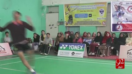 Man and Woman Badminton Championship begins in Peshawar 29-12-2016 - 92NewsHD