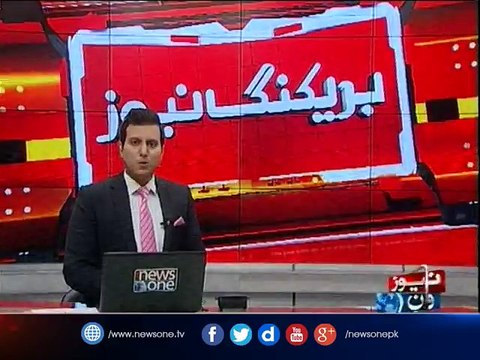 PM Nawaz Sharif addresses AJK Council budget session in Muzaffarabad