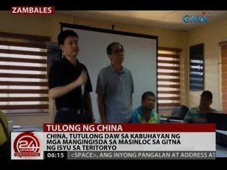 24 Oras: China, tutulong daw sa kabuhayan ng mga mangingisda sa Masinloc