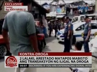 24 Oras: 2 lalaki, arestado matapos mabisto ang transaksyon ng iligal na droga