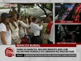 24 Oras: Pamilya Marcos, muling binisita ang labi ng dating Pangulo sa LNMB