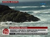 24 Oras: Mahigit 1,500 bata, nabigyan ng maagang pamasko sa 'Give-A-Gift Project'