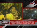 Unang termino ni dating Pangulong Ferdinand Marcos, sumentro sa mga proyektong pang-imprastraktura