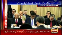 Headlines 1300 29th December 2016