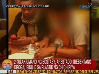 UB: 2 tulak umano ng ecstasy, arestado sa Taguig