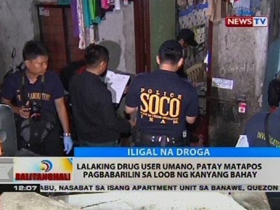 Lalaking drug user umano, patay matapos pagbabarilin sa loob ng kanyang bahay