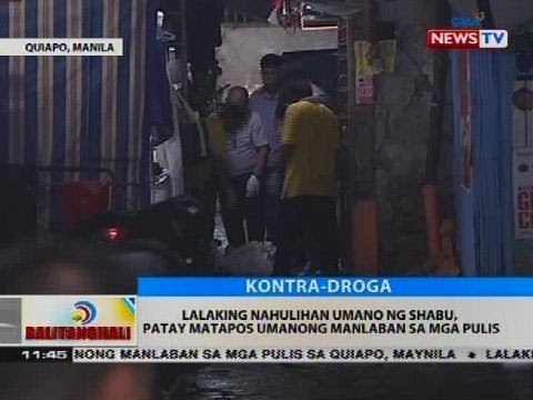 BT: Lalaking nahulihan umano ng shabu, patay matapos umanong manlaban sa mga pulis